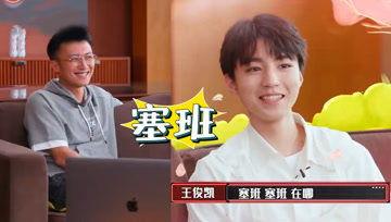 娱乐吃瓜酱财务,揭秘娱乐圈背后的经济秘密